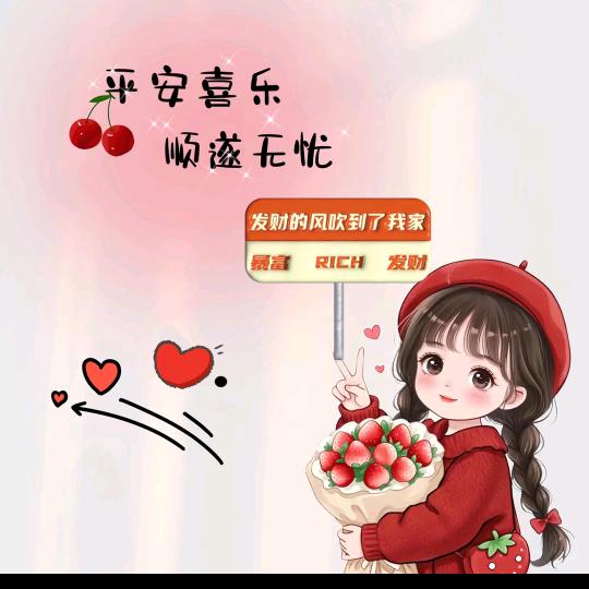 小李吖吖♥