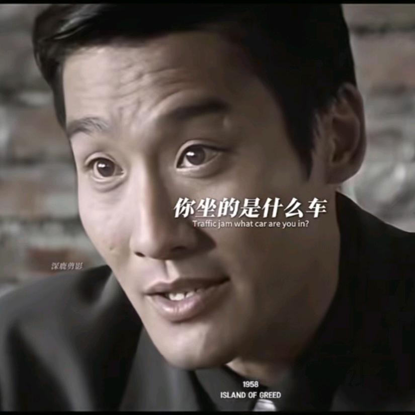 印尼小弟Zoom-Zoom