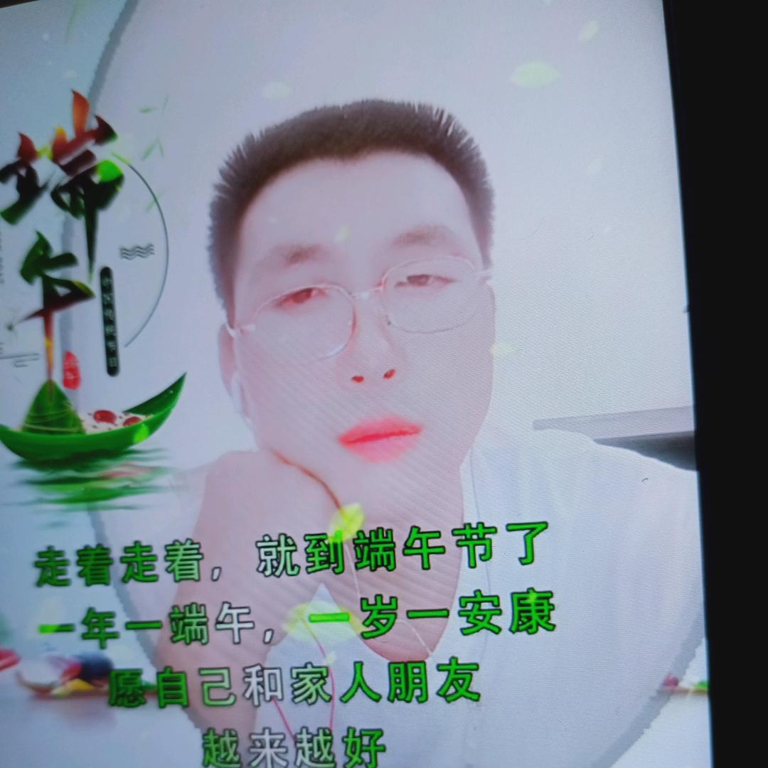 伴风望海🎤晚上21点30分开播