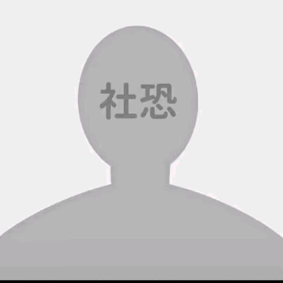 颜老师
