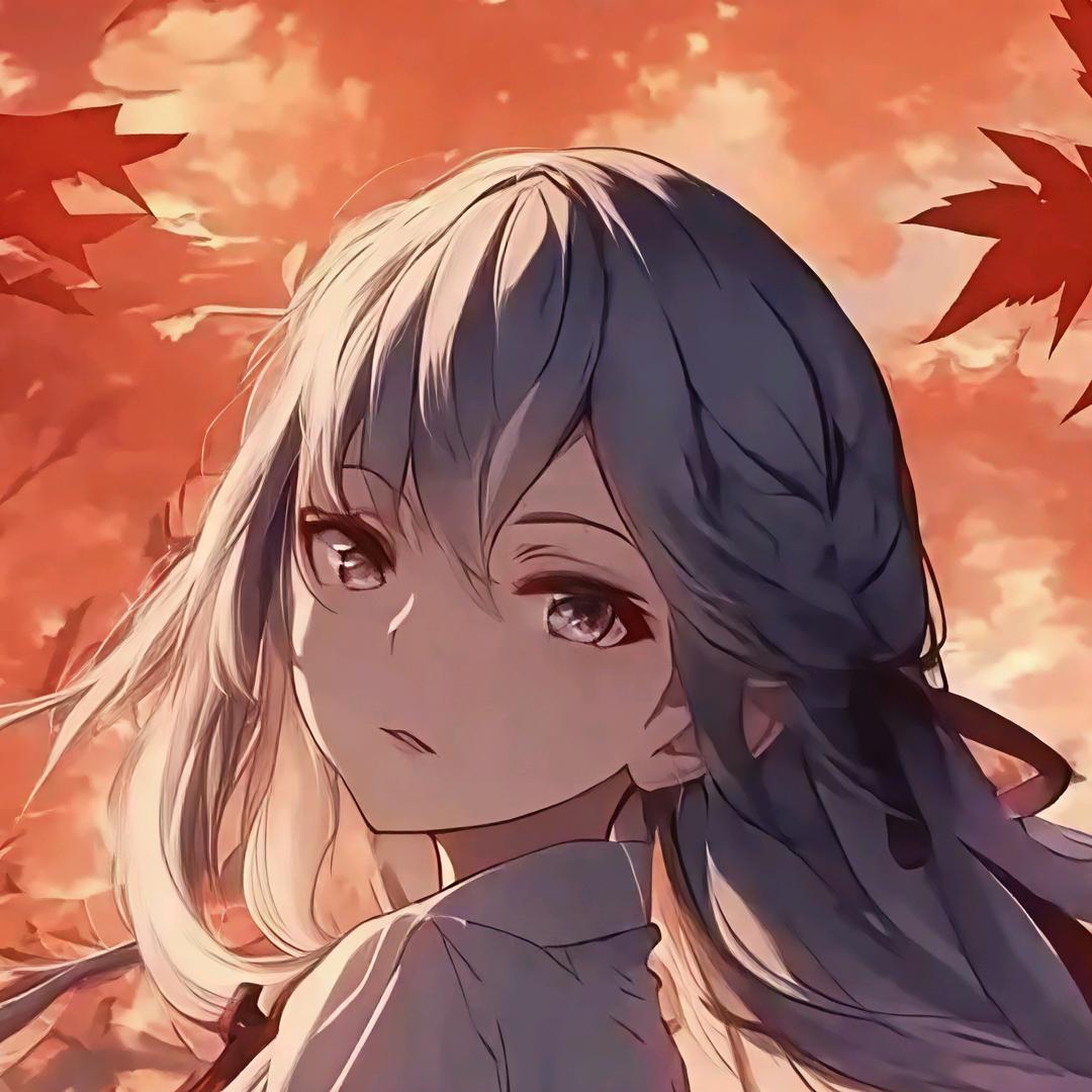 秋秋了