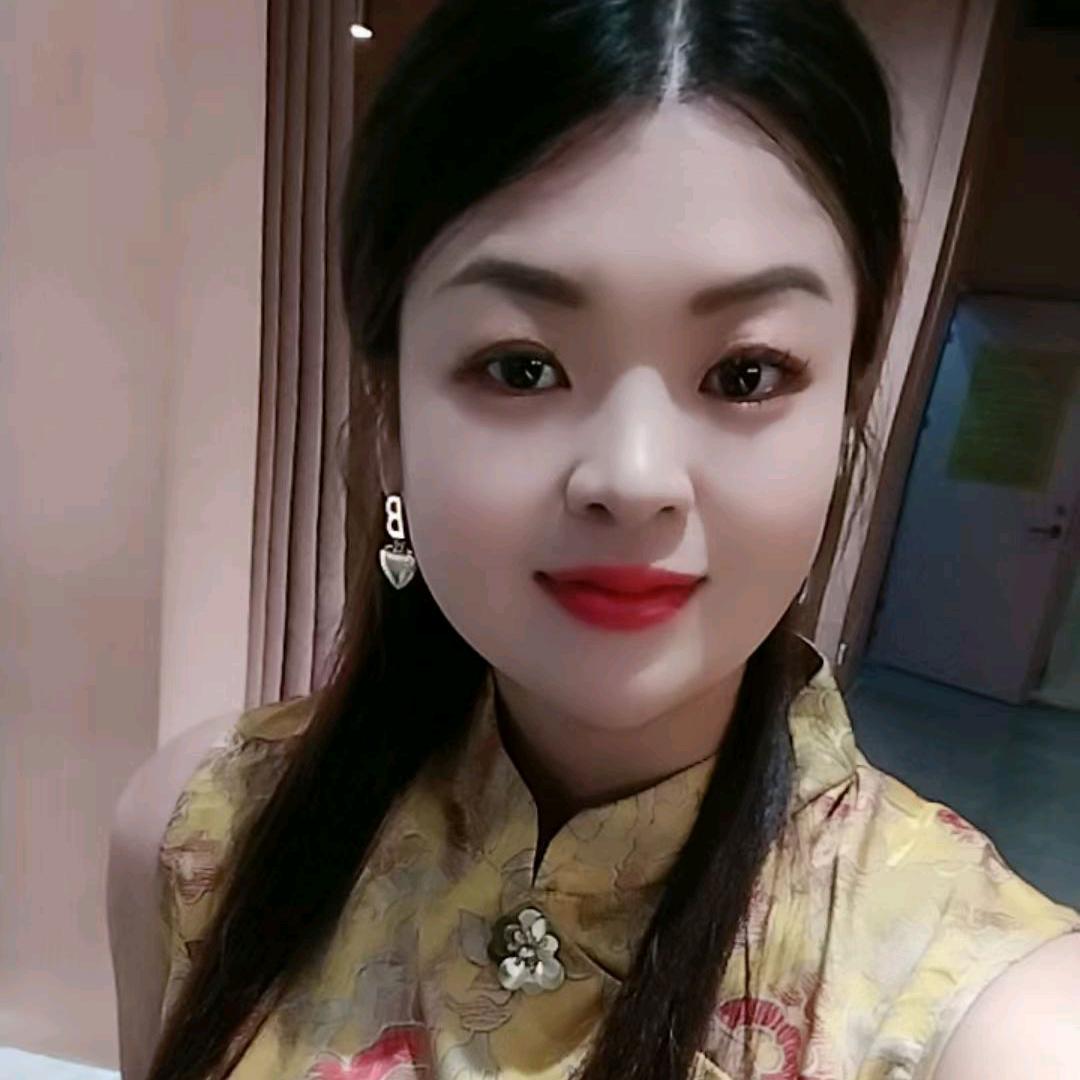 娟子