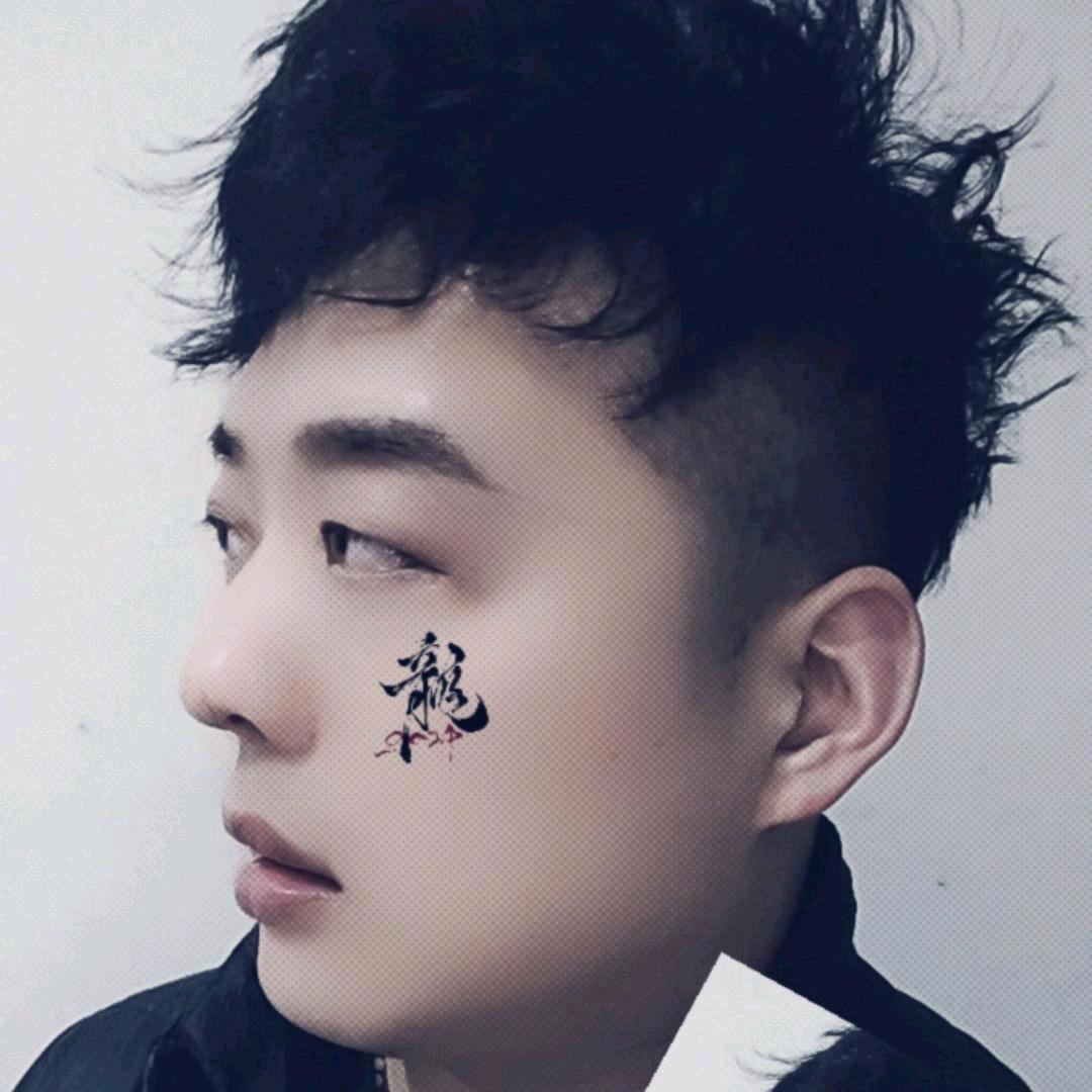 ꧔এ᭄ 詩和遠方 mএ