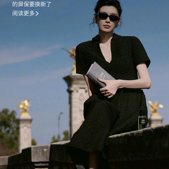 修【黑龙江嫩江一家很硬的店】