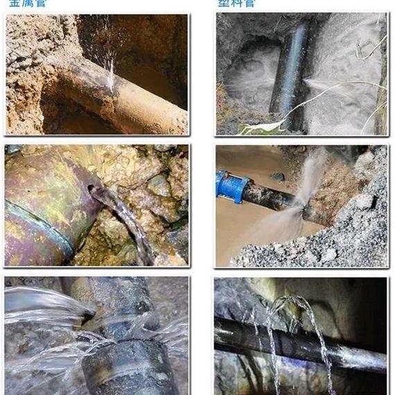 南京外网管道测漏