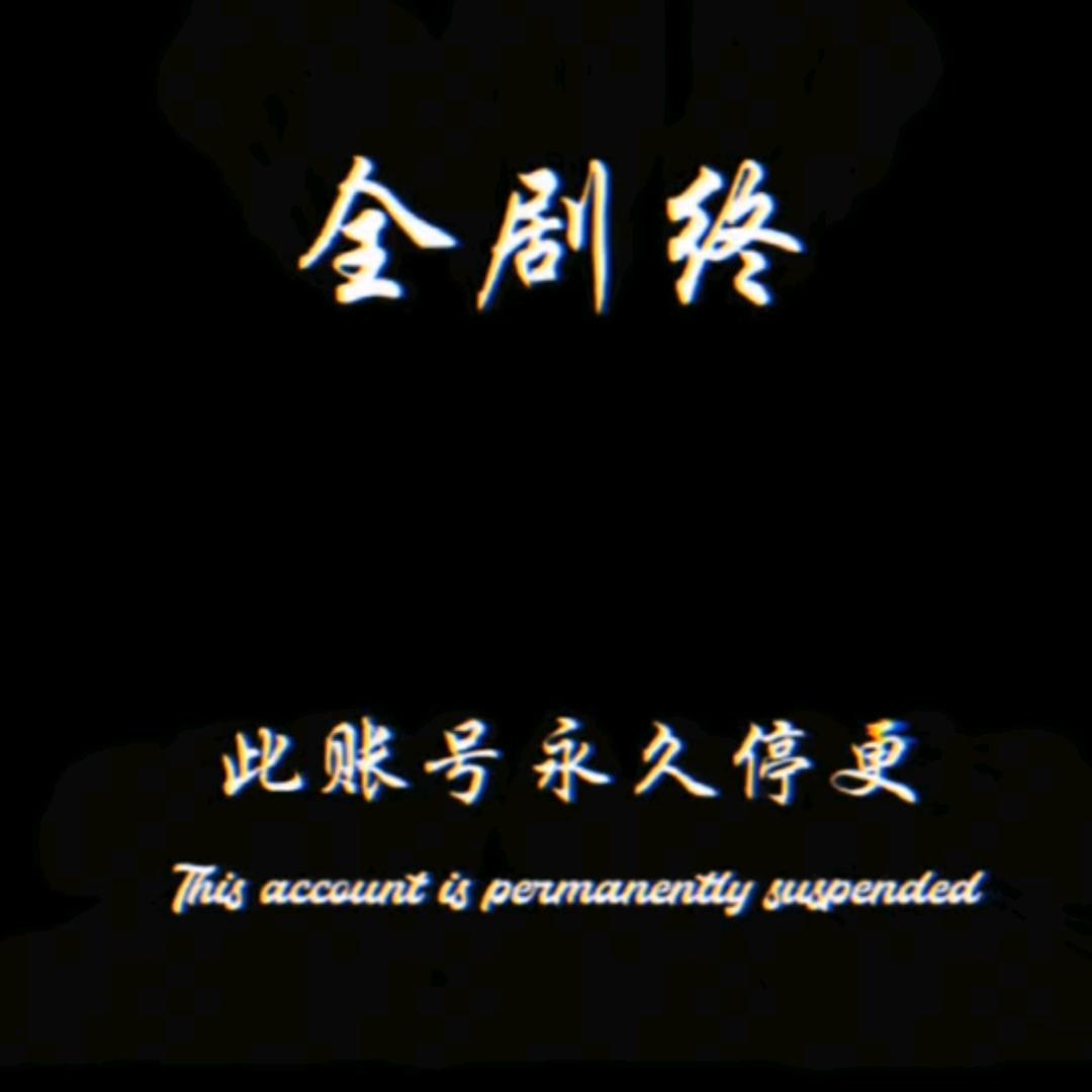 君姐姐
