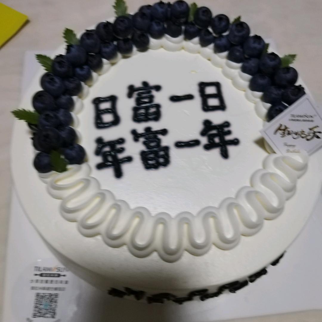 用户3429922959410，幸福快乐