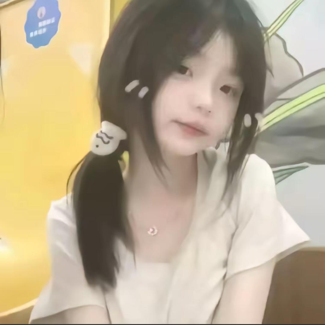 一一是我