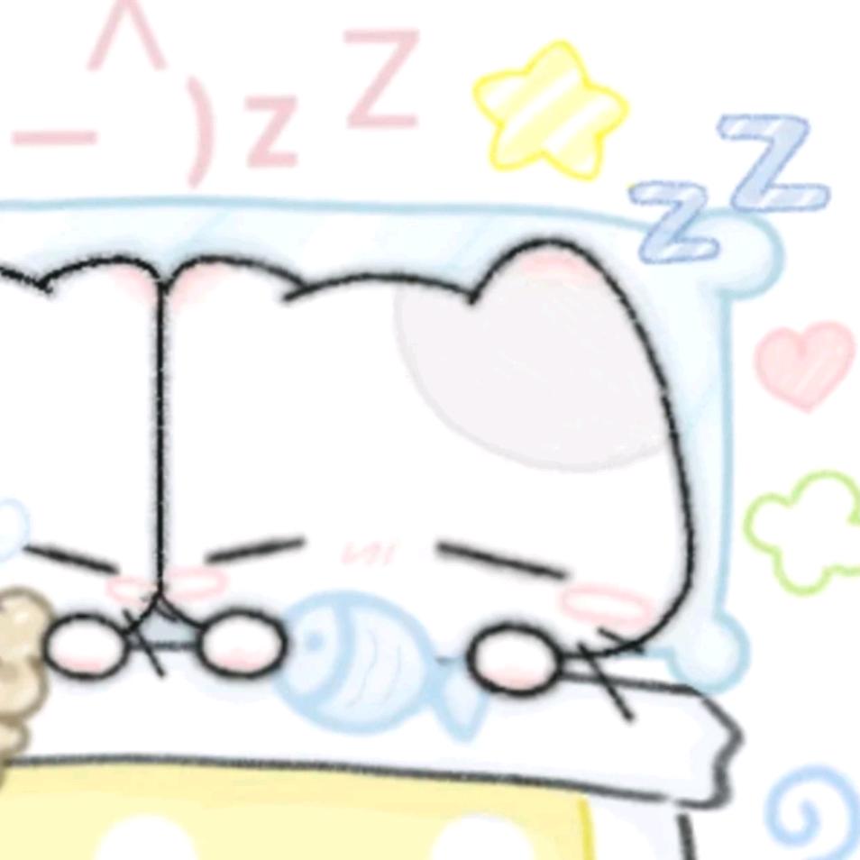 秋辞大王