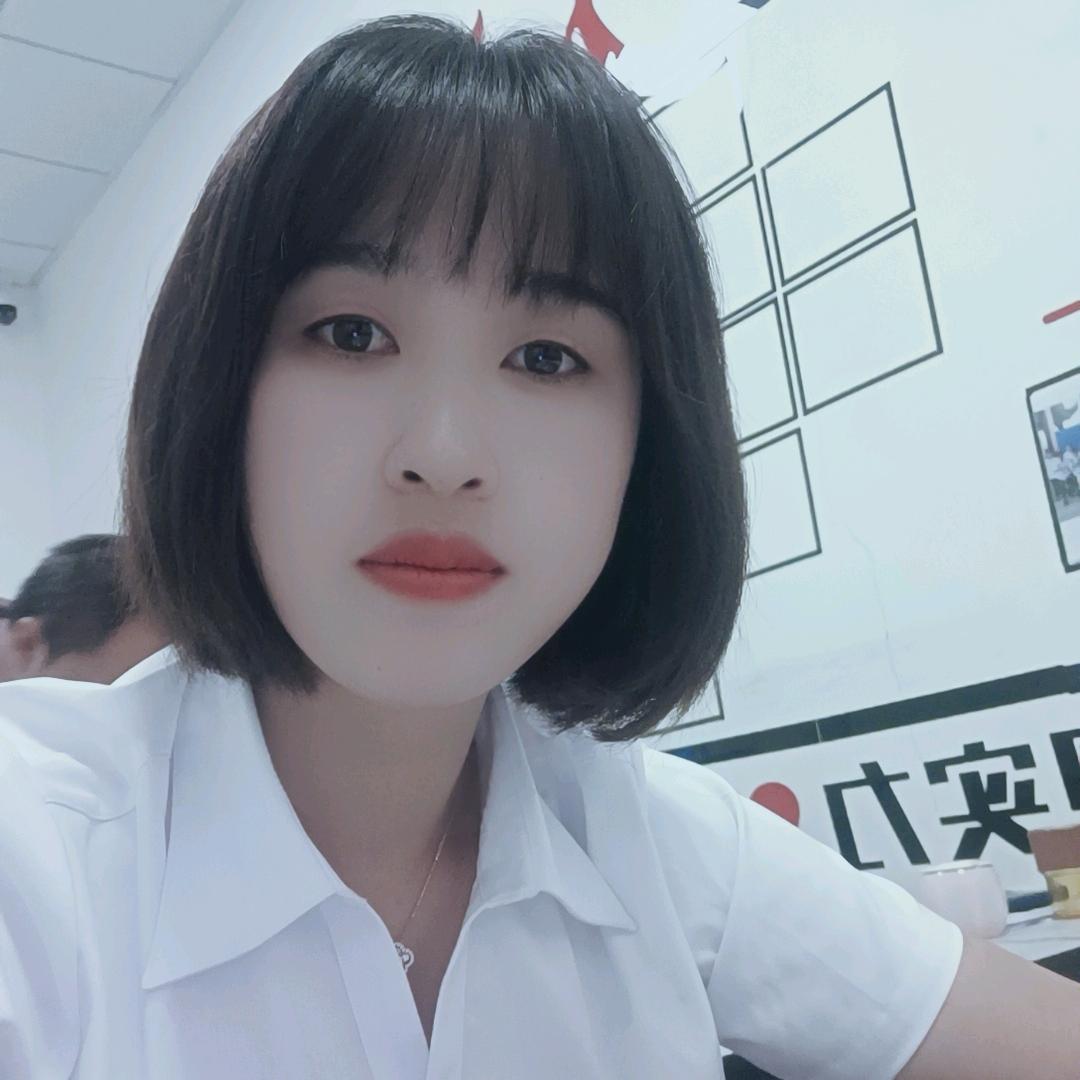 洋芋妹