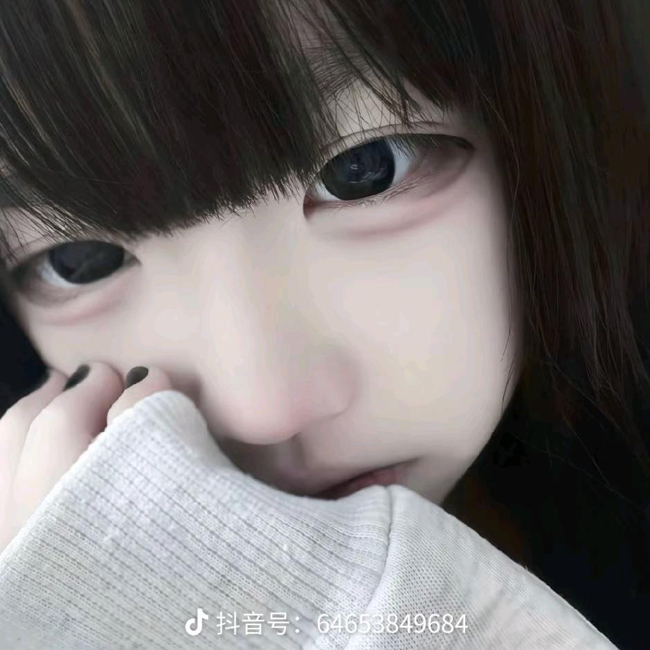 恶心我的都去死