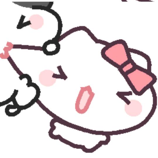 貓次魚