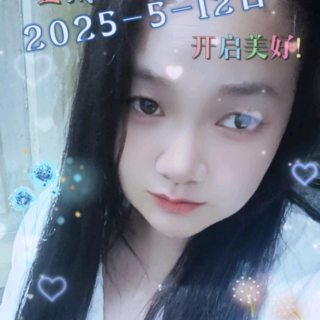 小米粥