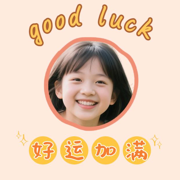 清风明月@@