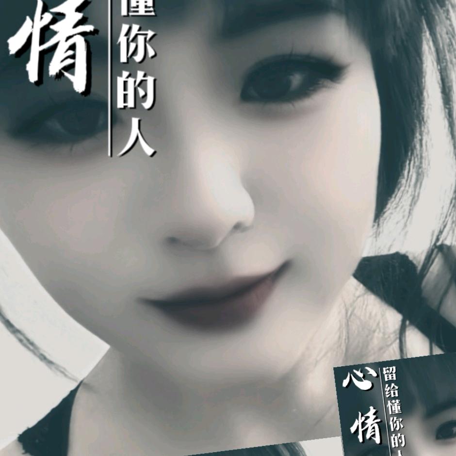 用户封闭