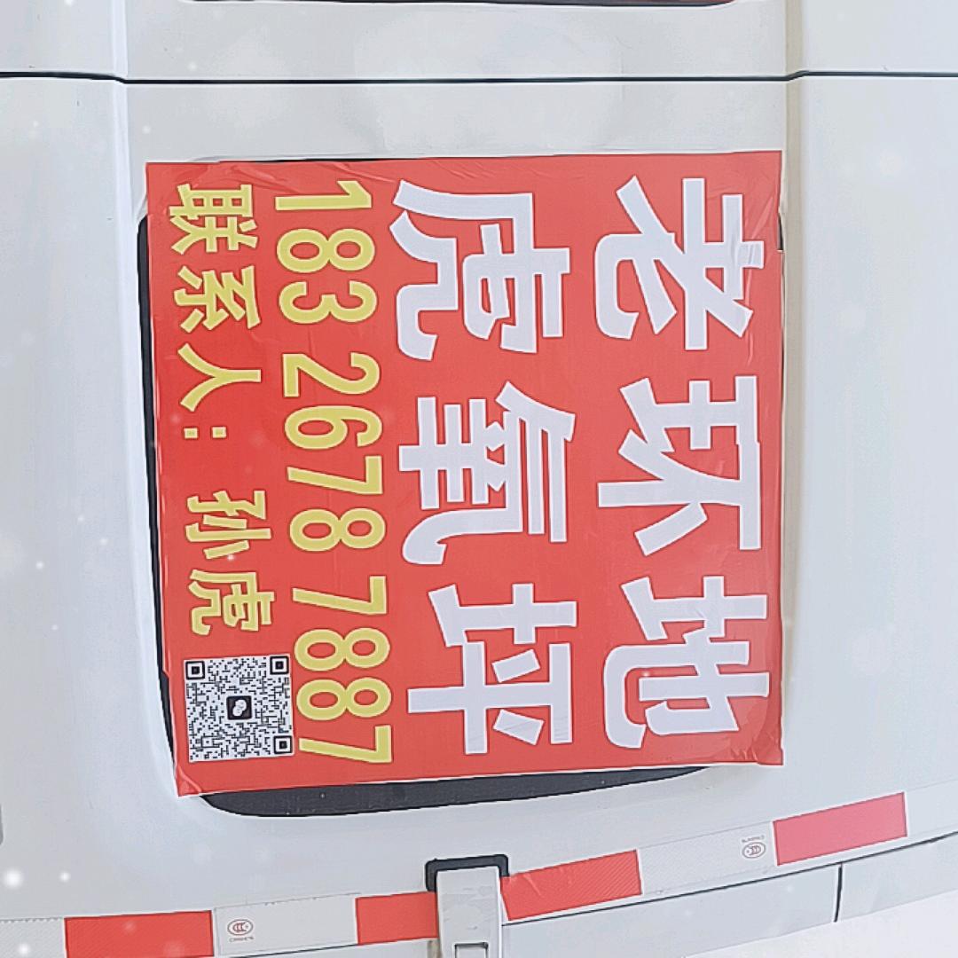 老虎环氧地坪(优客家)