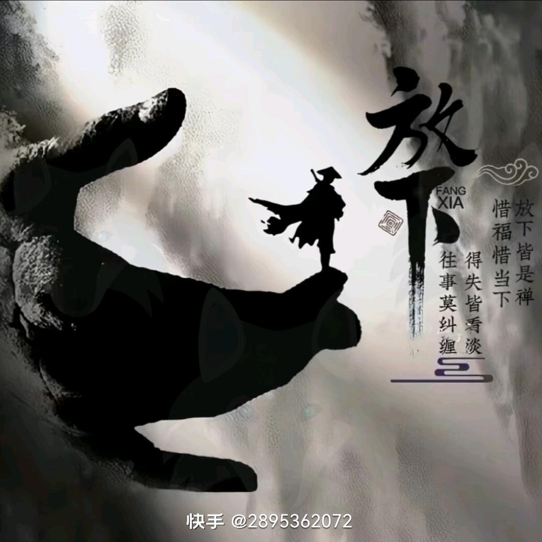 $武十三$&