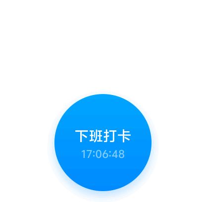 时光下的尘埃