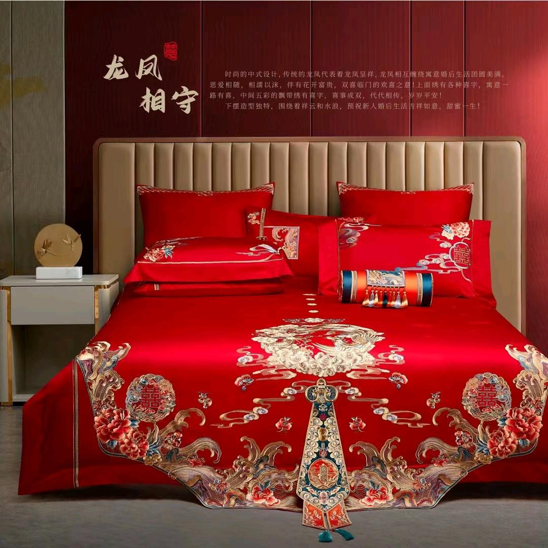 9420🇨🇳