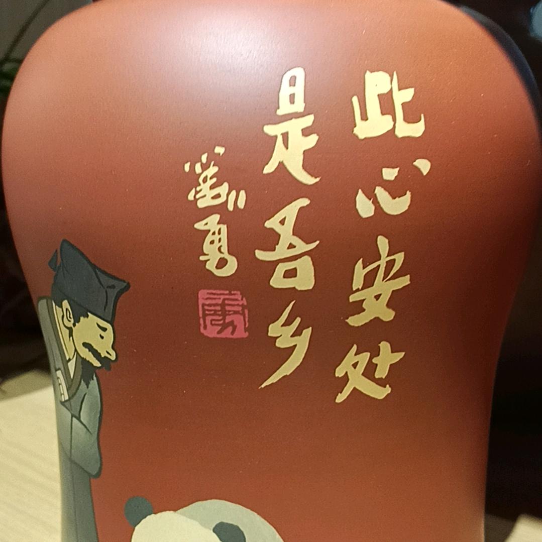 10哥
