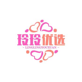 玲玲好物分享