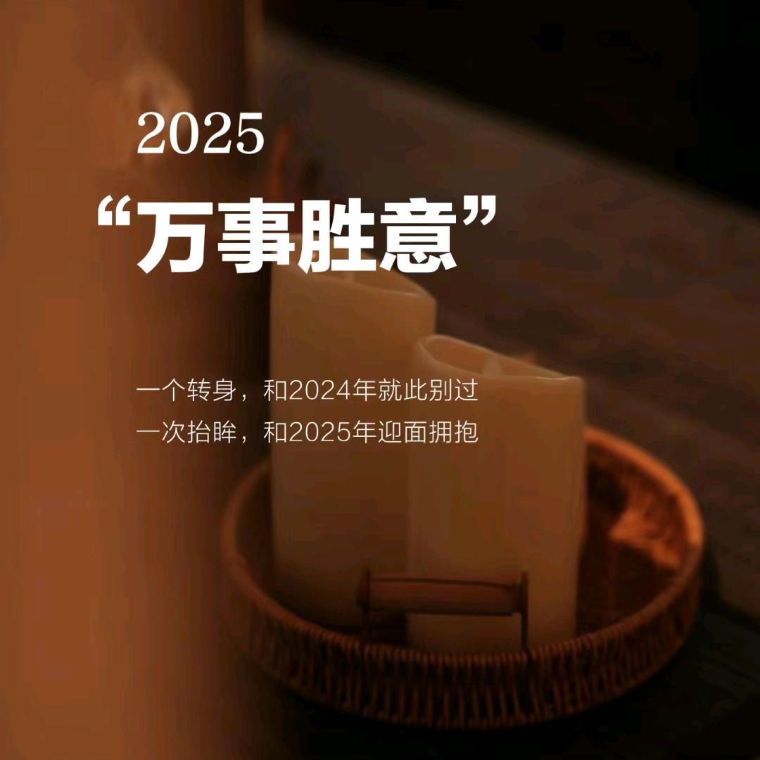 桔子装饰☞小沫🍬