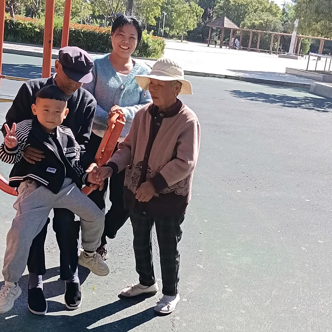 用余生好好爱你们