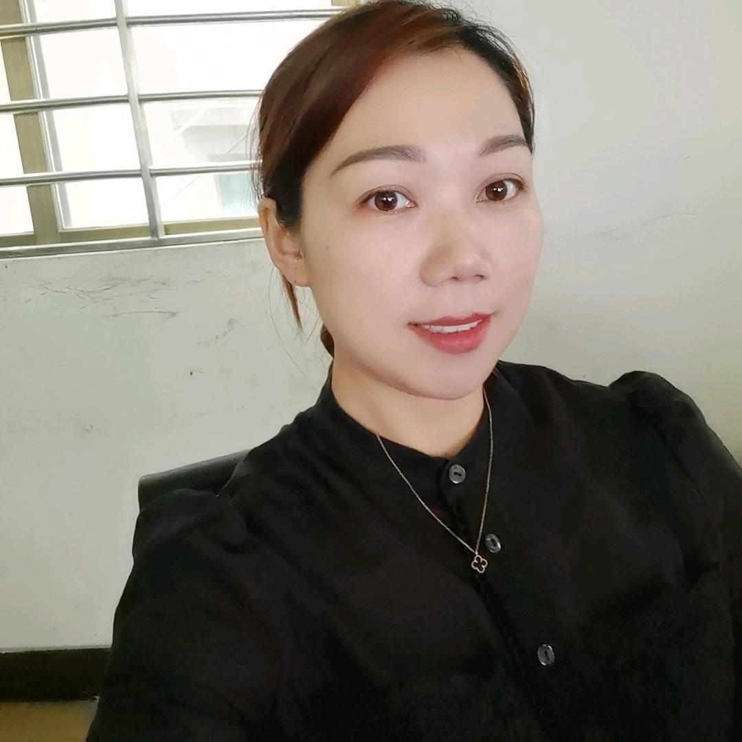 粟子～