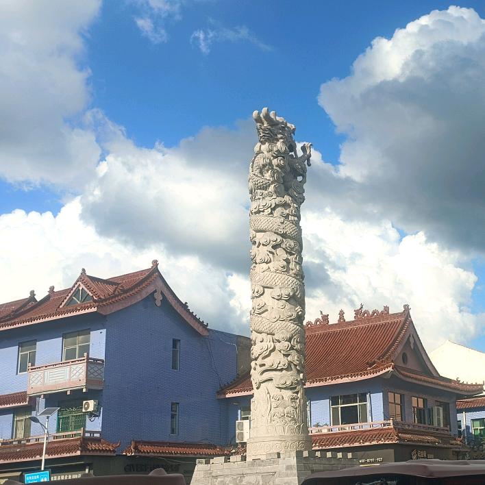 枯木逢春.