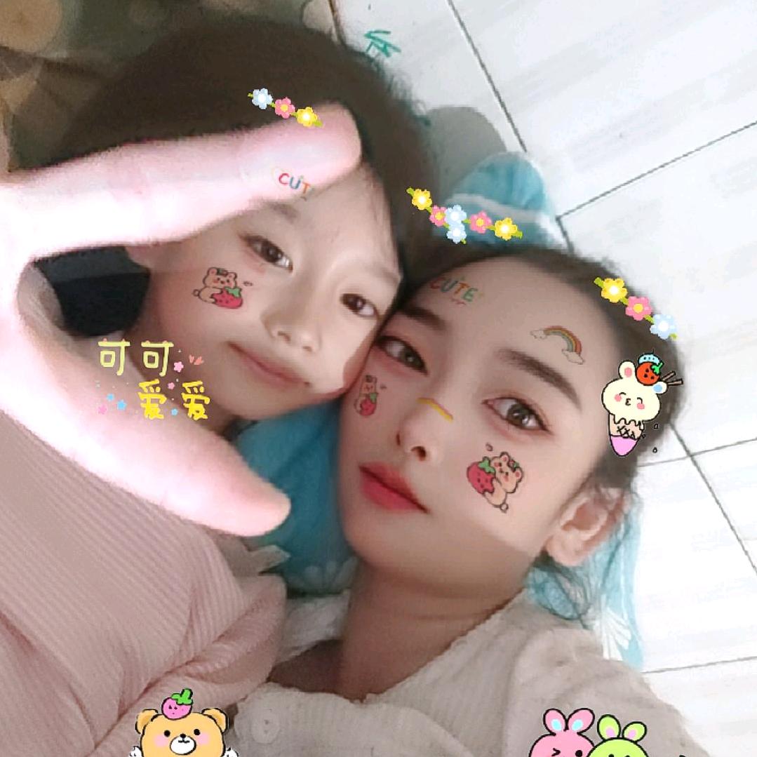 💞᭄ཽ࿆多财 多亿꧔ꦿ᭄❀ ͜҉