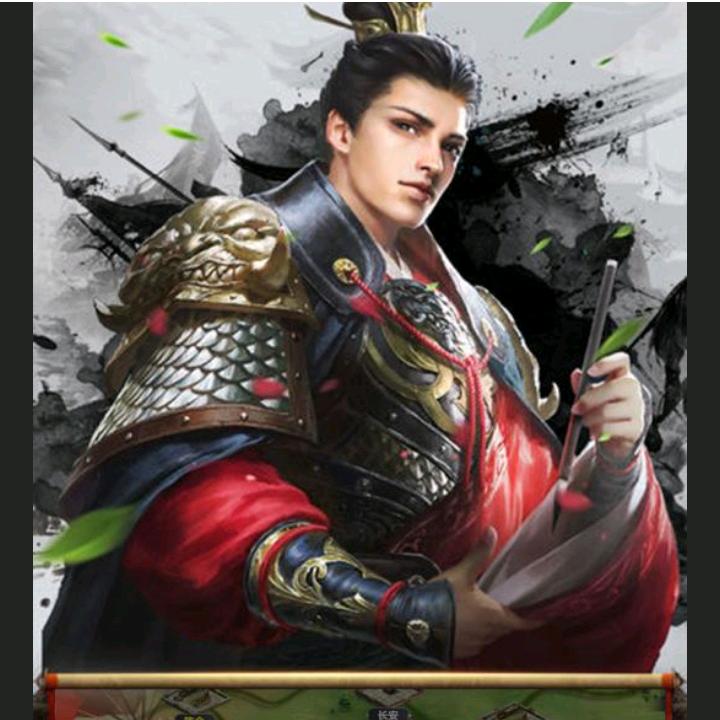 烽火无极