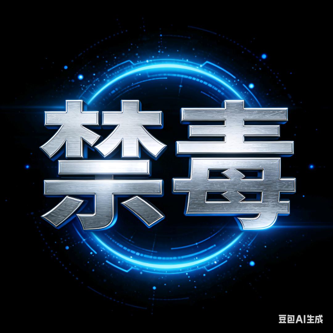 沪爷就是me