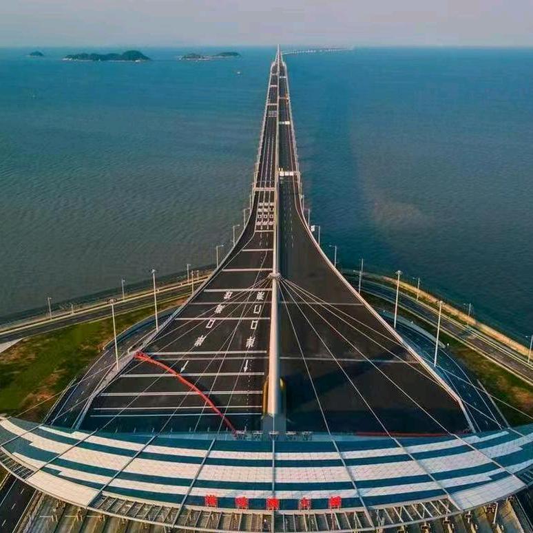 海远行