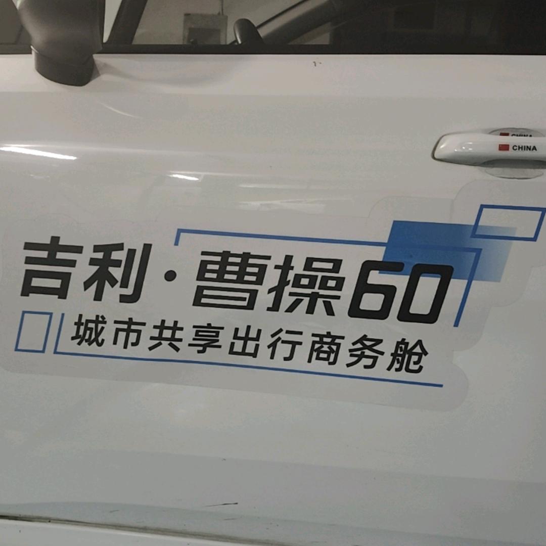 果冻888888