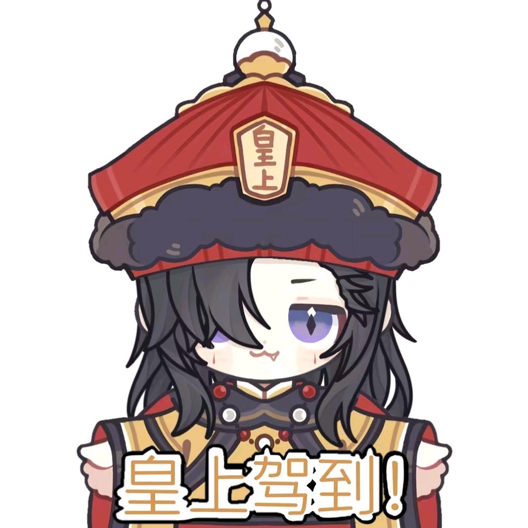 你笑起来真像好天气