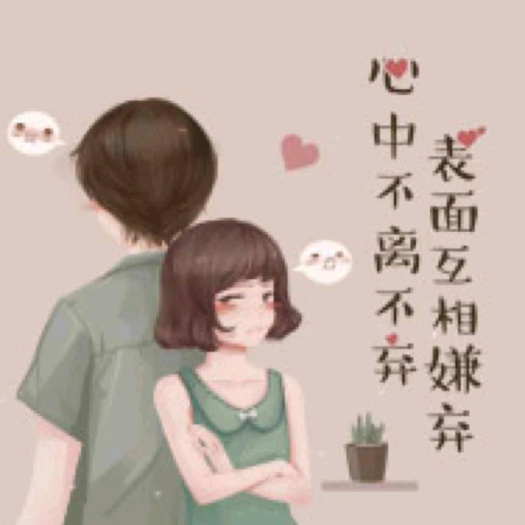 终于见到你
