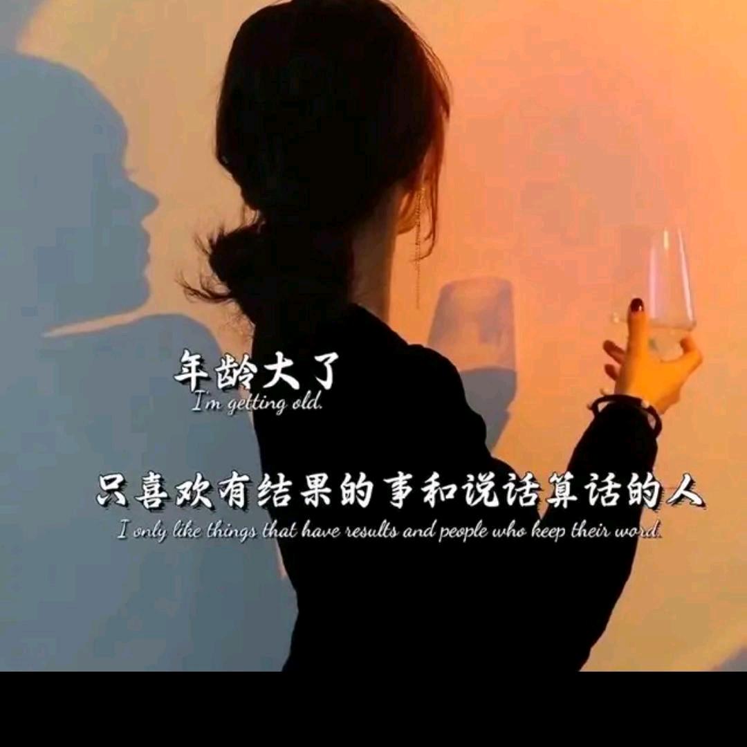 🍀越来越好🍀
