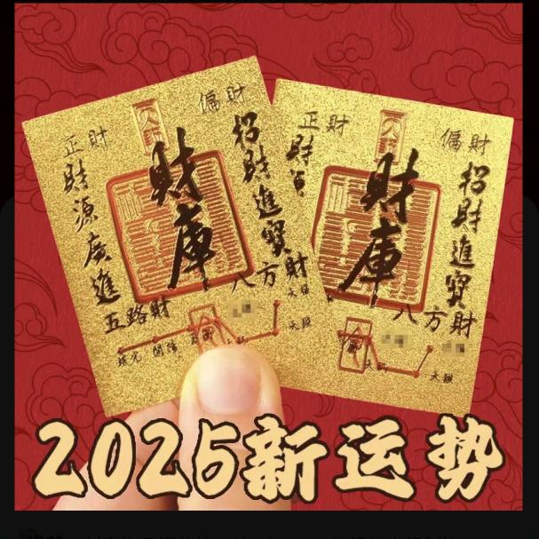 橘子姐姐爱穿搭