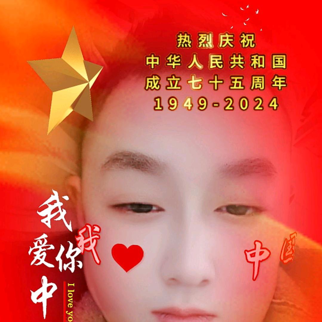 嘦姕