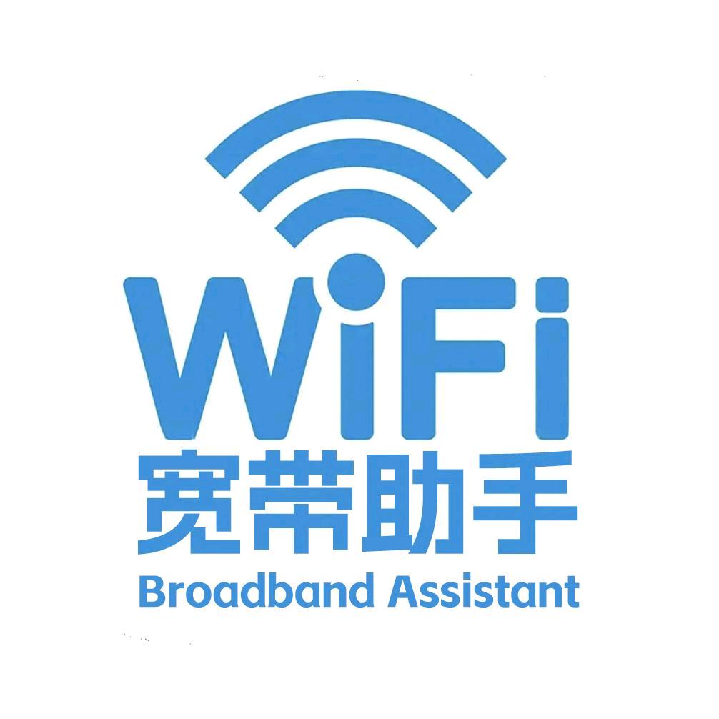 动动幺企业店