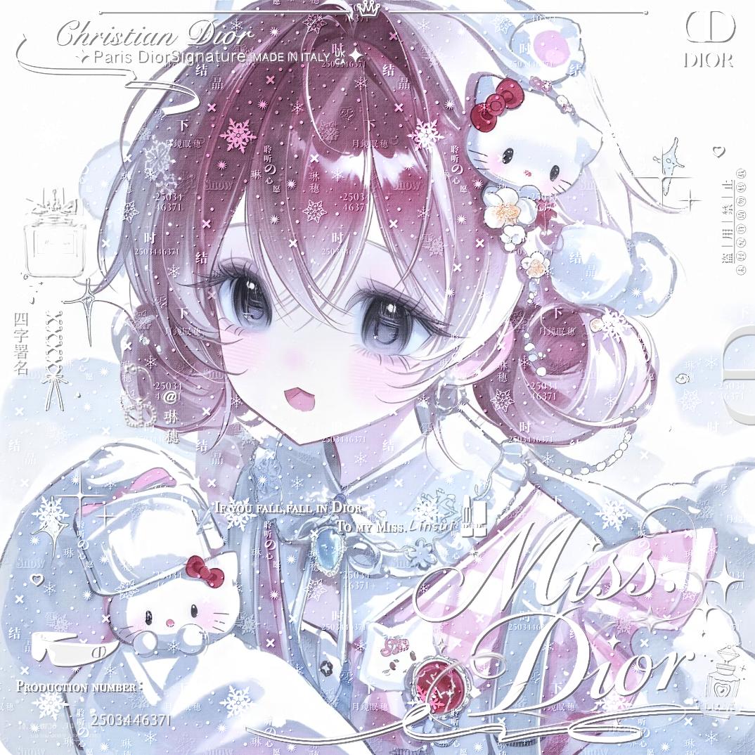 铃语💐