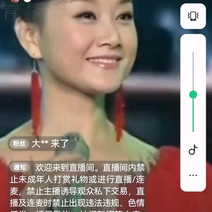 用户2295791176602