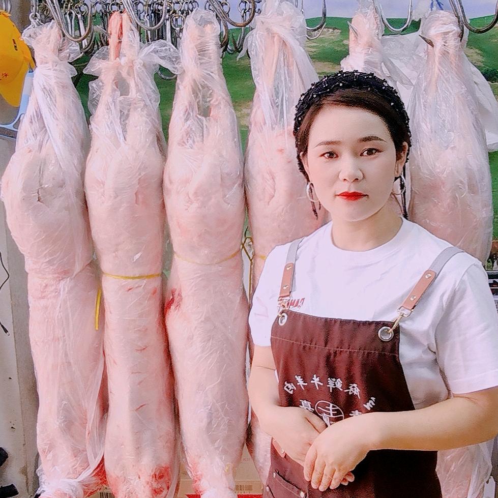 主麻牛羊肉@娟子