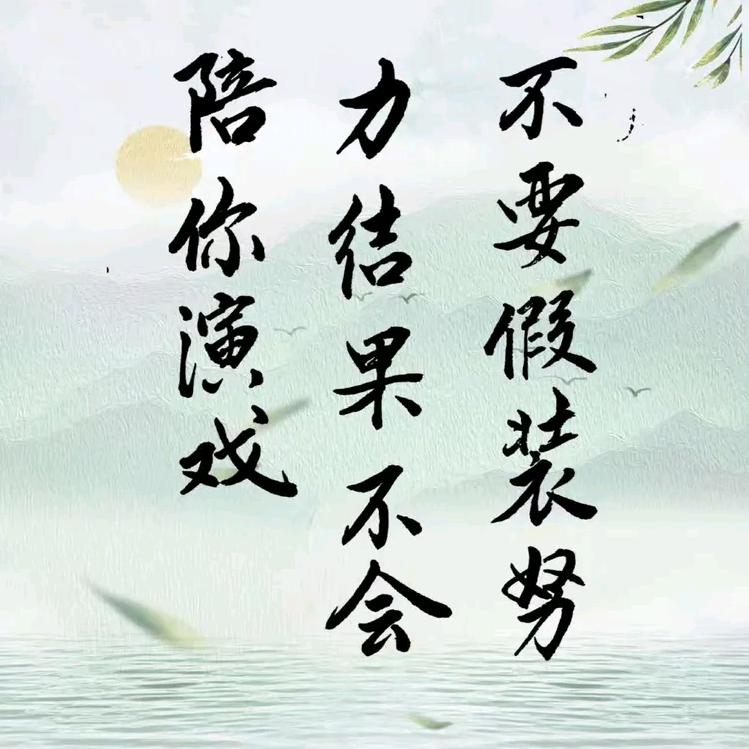 重新开始