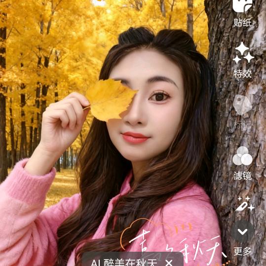 💰财神的宠儿ഒᩚ࿐