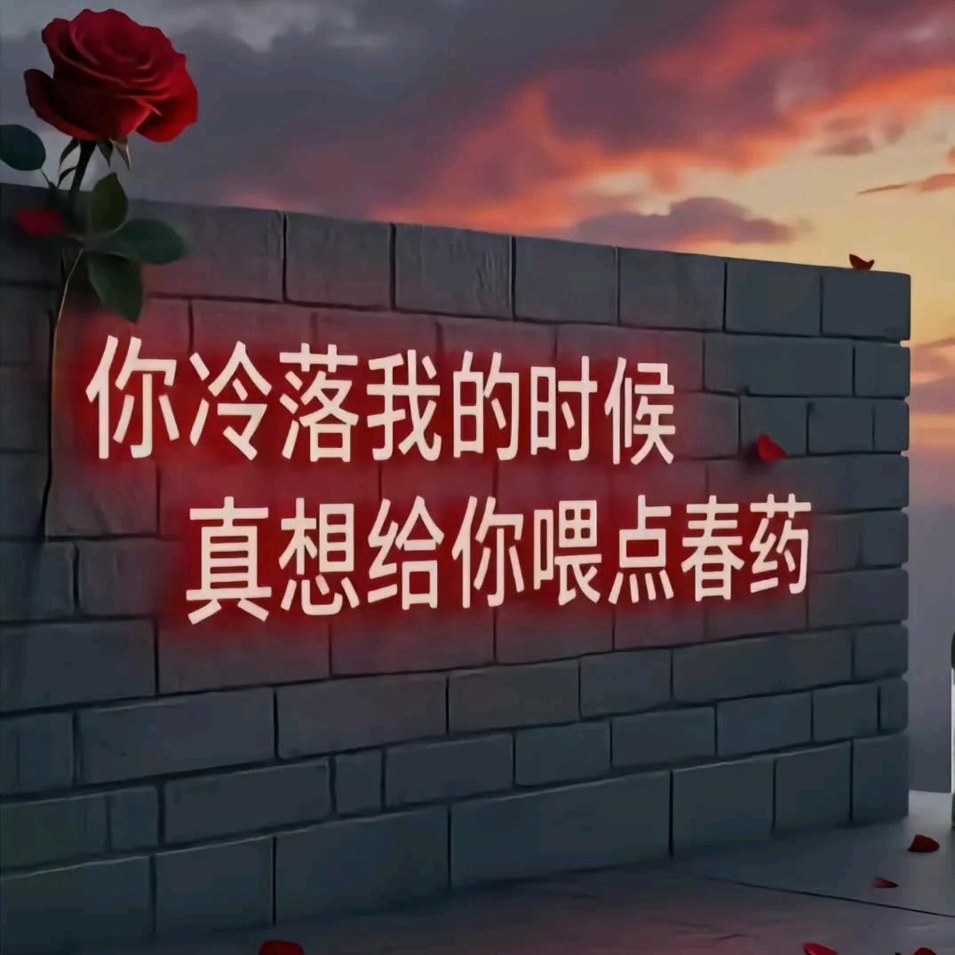 让笑容成为心情