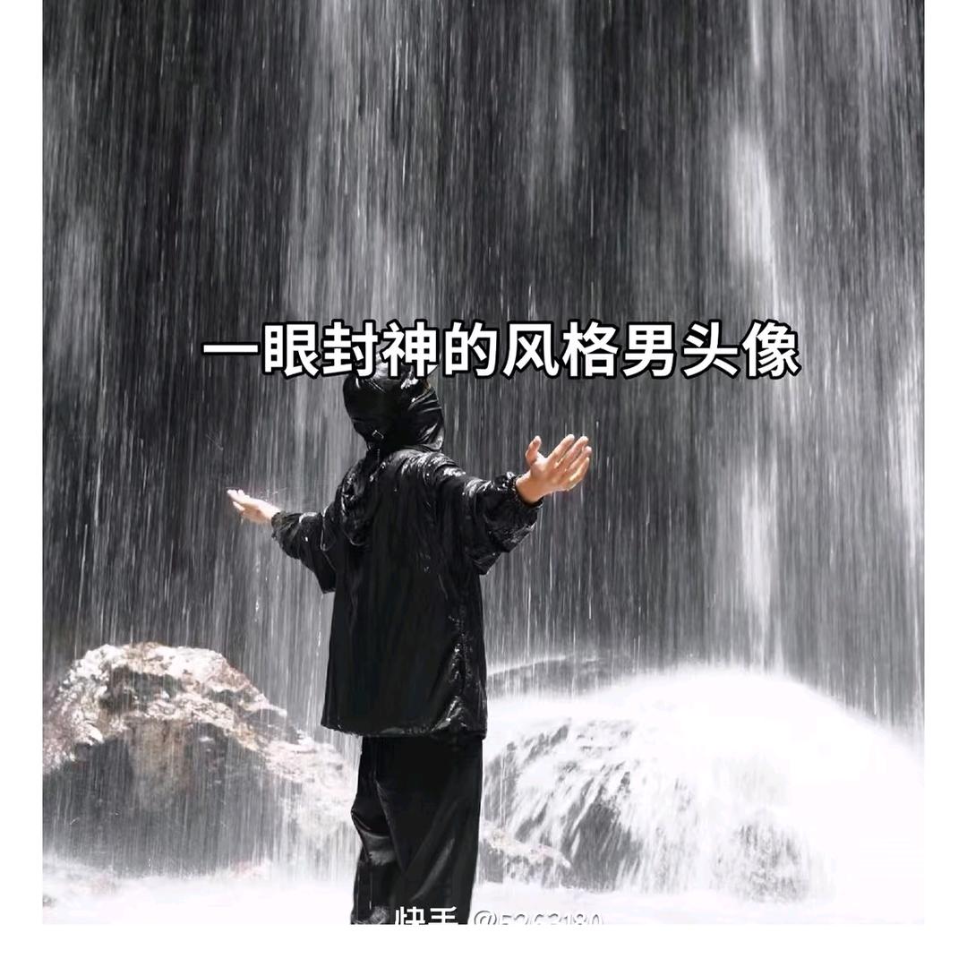 可爱萌兔hsu
