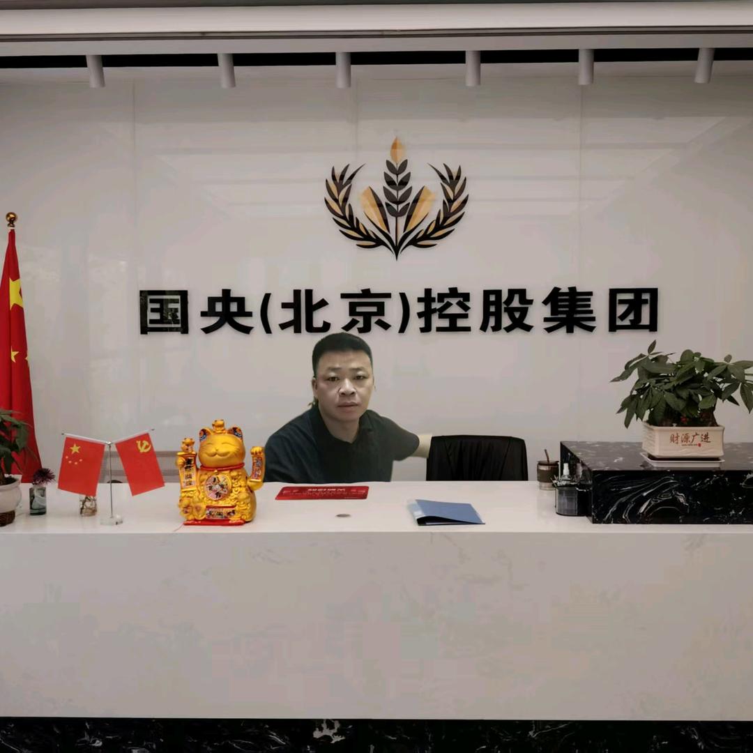 火箭绿醇全国总部招商运营中心
