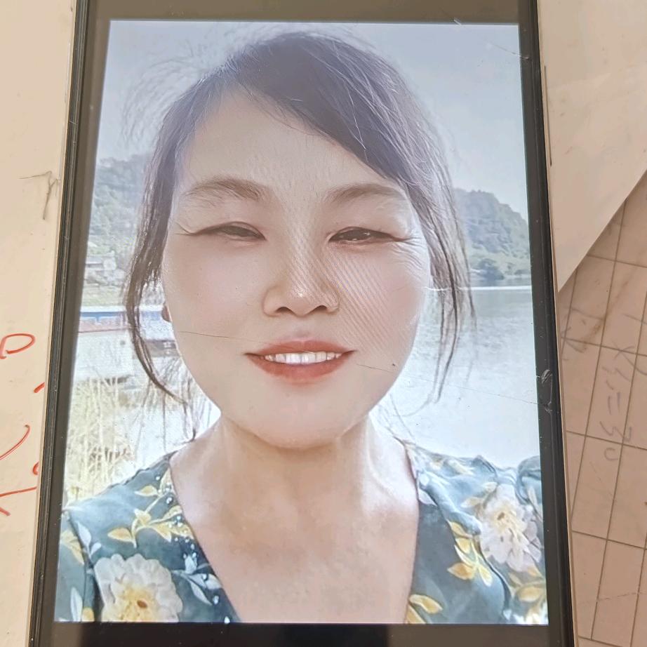 易姐