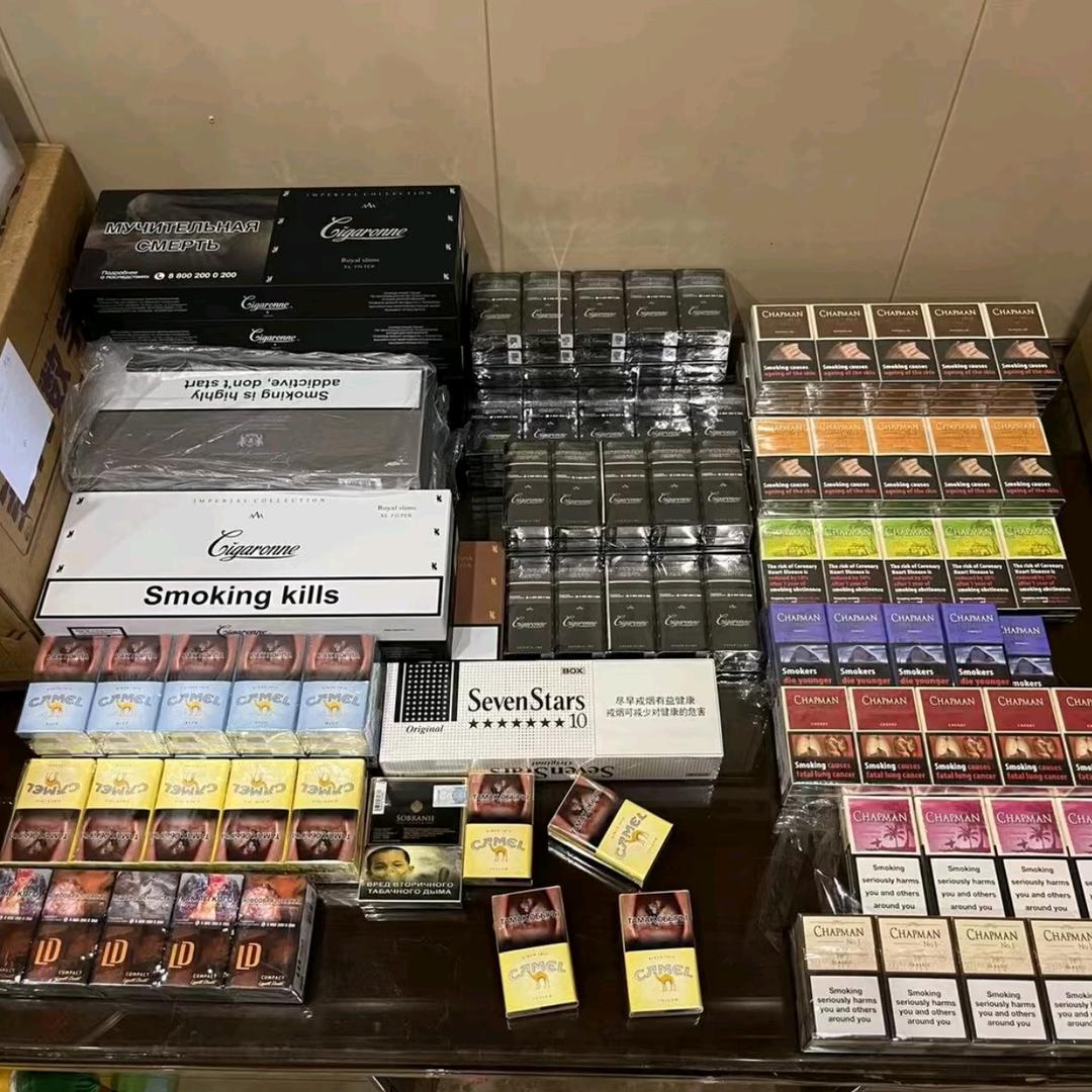 大师兄–卡比龙Smoking